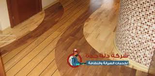 طريقة تركيب سيراميك باركيه باحتراف باركيه سيراميك دلة جدة