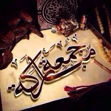 مــهـــدي الـعـجـمـي Ei Ad Twitter