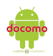 · for inquiries in english, portuguese, chinese, and spanish, . Ntt Docomo To Allow Unlocking Phones Via Sim Android Community