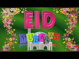 Enjoy the videos and music you love, upload original content, and share it all with friends, family, and the world on youtube. Happy Eid 2017 Eid Mubarak Wishes Whatsapp Video Download Muslim Greeting Animation Messages Youtube Eid Al Adha Wishes Eid Al Adha Greetings Eid Crafts