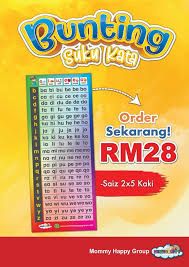 Klasa 6 angielski english class a2 comparative too enough as.as. Hani Edukids Bunting Suku Kata Dan Bunting Wow English Facebook