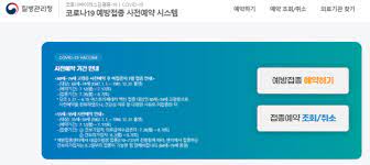 하나하나 스텝별로 설명드릴테니 천천히 따라와주세요. Vka7jg9chql2jm