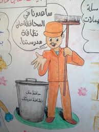 pin by sylva kayem on sylva puzzle crafts psd free photoshop school crafts