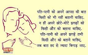 Pin On Love Quotes And Status