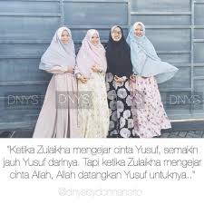 Instagram Islamic Quotes Instagram Photo Love Quotes