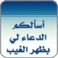 أربع دروس من تربية إجتماعية للصف الخامس بوربوينت ملتقى المعلمين والمعلمات