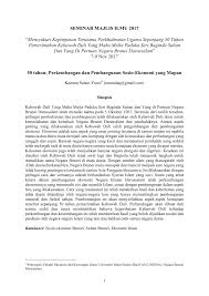 Dalam memimpin terdapat cara dan. Pdf 50 Tahun Perkembangan Dan Pembangunan Sosio Ekonomi Yang Mapan