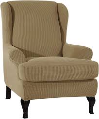 Amazon Com Chun Yi 2 Piece Stretch Jacquard Wing Chair Cover Wing Back Wingback Armchair Chair Slip Slipcovers For Chairs Fabric Sofa Cover Wingback Armchair