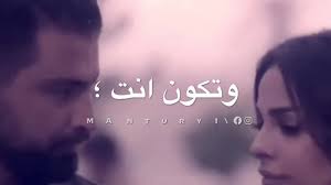 قناتنا على التلغرام :🌸 https://t.me/Statues_WhatsApp