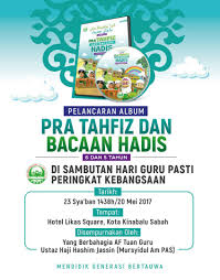 Download hari guru apk 1.9 for android. Sabah Tuan Rumah Hari Guru Pasti Malaysia