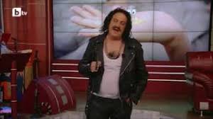 Телевизионна програма, за всички телевизионни канали, по дни ни часове Skechove Ron Dzheremi Shouto Na Slavi Chast 1 Youtube