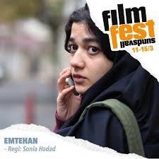 INTERNATIONAL SHORTS SELECTION 2020