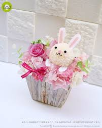 プリザーブド フラワー うさぎ