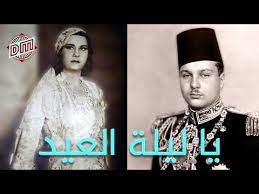 صفة صلاة العيد أن يحضر الإمام ويؤم الناس بركعتين قال عمر رضي الله عنه : Ø§Ù„Ø³ÙˆØ¯Ø§Ù† Ù…Ø§ Ù‚Ø¨Ù„ Ø§Ù„Ø­Ù…Ù„ Ø§Ù„Ù‡ÙˆØ§Ø© ØªØ­Ù…ÙŠÙ„ Ø§ØºÙ†ÙŠØ© ÙŠØ§ Ù„ÙŠÙ„Ø© Ø§Ù„Ø¹ÙŠØ¯ Ù…ÙˆÙ‚Ø¹ Ø¯Ù†Ø¯Ù†Ù‡Ø§ Finding My Happy Com