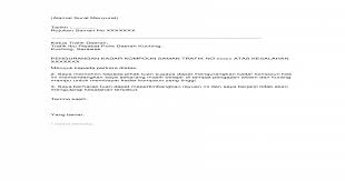 Tukar nama dan alamat anda dan masukkan butiran laun yang diperlukan sebelum anda hantar surat di bawah. Format Surat Rasmi Kurangkan Kadar Saman Doc Document