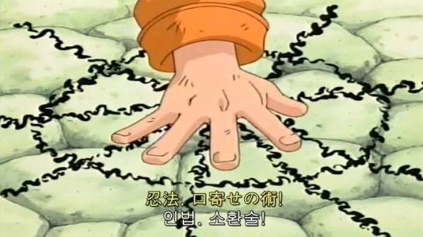도비 100명 소환하고싶다. 나루토가 되어 도비 소환술, 그림자 분실술 쓰면 인원 안 쓰고 개 꿀 빨며 즐겁게 장사하는 상상을  해본드아...