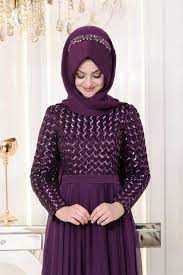 Yüzyıllar önce yalnızca imparator ve zenginlerin giydiği , renk,., 2019'un en #moda ve en yeni #tesettür #giyim ürünlerini sizlerle paylaşmaya devam ediyoruz. Ø§ÙÙØ¹ÙÙ ÙØ¹ÙØ¶ ØªØ«Ø¨Ø· Mor Elbisenin Ustune Hangi Renk Sal Takilir Zetaphi Org