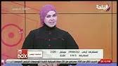 تفسير الخبز في الحلم للمتزوجة سواء شراء اخذ الخبز الساخن اعطاء شخص اعطاني خبز في التنور تفسير الخبز في الحلم يقول ابن سيرين، أنه إذا رأى الشخص في منامه تفسير الاحلام ØªÙØ³ÙŠØ± Ø±Ø¤ÙŠØ© Ø§Ù„ØªÙ†ÙˆØ± ÙˆØ§Ù„Ø®Ø¨Ø² Ø¹Ù„ÙŠ Ø§Ù„ØªÙ†ÙˆØ± ÙÙŠ Ø§Ù„Ù…Ù†Ø§Ù… Youtube