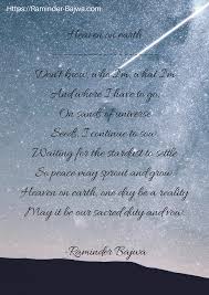 Pin By Raminder Bajwa On Poetry Short Poems Heaven On Earth Peace