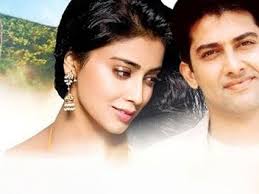 Shukriya: Till Death Do Us Part