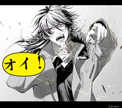 𝐘 on twitter how to memorize things doujinshi location history
