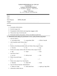 Download soal ujian tahsinul kitabah tkq tka pontren com. Taman Pendidikan Al Qur