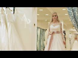 Anne Priscilla Bridal Boutique Glasgow Scotland Wedding Dresses Glasgow Dresses Wedding Dresses