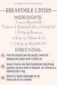 Breastmilk Lotion Recipe Great For Eczema My Momtastic Life Breastmilk Lotion Breastmilk Recipes Lotion Recipe