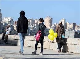 كميات الأمطار في حالة 12+13 اذار 2021 في العديد من المناطق الفلسطينية. Ø¨Ø¹Ø¯ Ø£Ù…Ø·Ø§Ø± Ø§Ø³ØªÙ…Ø±Øª 4 Ø£ÙŠØ§Ù… ØªØ­Ø³Ù† Ø­Ø§Ù„Ø© Ø§Ù„Ø·Ù‚Ø³ ÙÙŠ Ø§Ù„Ø¥Ø³ÙƒÙ†Ø¯Ø±ÙŠØ© Ø¨ÙˆØ§Ø¨Ø© Ø£Ø®Ø¨Ø§Ø± Ø§Ù„ÙŠÙˆÙ… Ø§Ù„Ø¥Ù„ÙƒØªØ±ÙˆÙ†ÙŠØ©