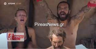 Ηλίθιε, γλίτσα δεν θέλω ούτε καλημέρα survivor 4 27. Survivor Spoiler 27 1 Ayth H Omada Kerdizei Shmera To Epa8lo Video Pireasnews Gr