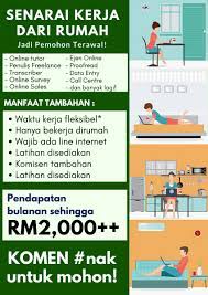 Contoh kerja sambilan atau 'part time' yang berbaloi. Maukerja On Twitter Jawatan Kosong Kerja Dari Rumah Part Time Pendapatan Bulanan Sehingga Rm2 000 Komen Nak Untuk Mohon Syarat Wajib Ada Data Internet Boleh Menggunakan Komputer Minimum Pmr Spm