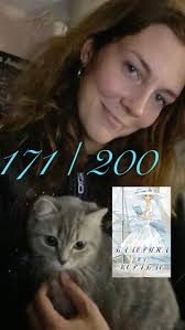 I HAVE TO WATCH 200 MOVIES THIS YEAR 😭🍿 Getting closer to the goal!, .,  This one’s about the power of ballet 🩰 I think , ., November 18