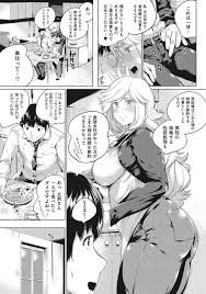 エロ漫画】とある会社に勤めることになり、通勤の利便性を考慮し上京して一人暮らしを始めてから数年。【無料 エロ同人】 – エロ同人誌ワールド