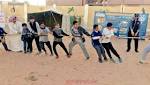 فعاليات اليوم الرابع والأخير بنادي