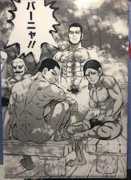 In celebration of the soon to be shown in anime banya scene, here it is  printed on an official folder (once again idk if this is nsfw) : r/ GoldenKamuy