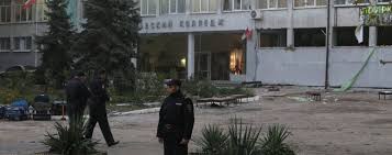 Last post 01 may 07, 17:24. Von Was Zeugt Der Amoklauf In Kertsch Uacrisis Org