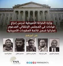 عمون يمثل اول وكالة انباء الكترونية في الاردن ويقدم اخبار الاردن، العالم، فلسطين،اخبار الرياضية، اذاعة، تعليم وجامعات، اقتصاد، الثقافة، كاريكاتير، فن، مقابلات، كتاب، مقالات، فيديو، تصويت، اخبار الناس، وفيات، خبر. Ø§Ø­Ù…Ø¯ Ø¹Ù„ÙŠ Ø¹Ø¨Ø¯Ø§Ù„Ù„Ù‡ ØµØ§Ù„Ø­ ØªÙˆÙŠØªØ±