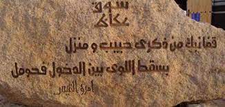 Ø§ÙŠÙ† ÙŠÙˆØ¬Ø¯ ÙˆÙŠÙ‚Ø¹ Ø³ÙˆÙ‚ Ø¹ÙƒØ§Ø¸