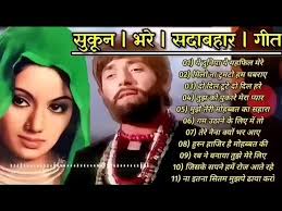 लोरी लोरी हाय करमा-Lori Lori hay karma