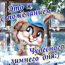 ÐÐ¾ÑÐ¾Ð¶ÐµÐµ Ð¸Ð·Ð¾Ð±ÑÐ°Ð¶ÐµÐ½Ð¸Ðµ