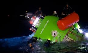 Image result for Deep Sea 2012 HS