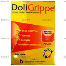 يستخدم ديستوسيد في علاج البلهارسيا. Doligrippe Boite De 8 Medicament