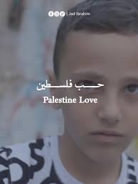 يا رب 🤲 , @palidairies , @alaa.ayad41, @palestinenetwork, @jad__ibrahim,  @thepomegranatearchive , @hala_benasfour