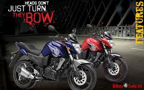The japanese marque's latest offering to the global market is the 2014 star raider cruiser. Yamaha Fz S Price Specs Mileage Colours Photos And Reviews Bikes4sale