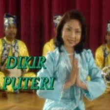 Download lagu dikir puteri dan streaming kumpulan lagu dikir puteri mp3 terbaru gratis dan mudah dinikmati, video klip dikir puteri mp4, lirik lagu dikir puteri full album. Noraniza Idris Dikir Puteri