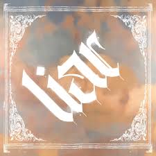 Born karla camila cabello estrabao in cojimar, cuba, cabello moved to miami, florida at the age of six. Camila Cabello Liar Bandana