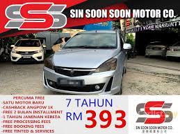 Check spelling or type a new query. Jual Kereta Proton Exora 2010 Cps H Line 1 6 Di Kedah Automatik Mpv Silver Untuk Rm 22 800 7308578 Carlist My