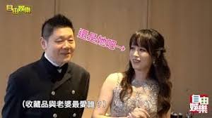 Check spelling or type a new query. æ˜Ÿæˆ°å©šå®´è¶…å¸ç› æœ±è•¾å®‰æ‰®å…¬ä¸»å…‰åŠä¼ºå€™è€å…¬ Youtube