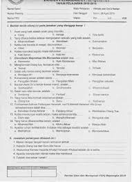 Maybe you would like to learn more about one of these? Mata Pelajaran Di Pendidikan Kesetaraan Paket B Edunesia