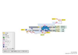 Aug 11, 2021 · 新築分譲マンション「白金ザ・スカイ」公式サイトトップページ。東京メトロ南北線・都営三田線「白金高輪」駅徒歩3分。総戸数1,247戸の大規模開発。地上45階建タワーレジデンス誕生。 ç™½é‡'é«˜è¼ªé§…æ§‹å†…å›³ é§…ã®æƒ…å ± ã‚¸ãƒ§ãƒ«ãƒ€ãƒ³